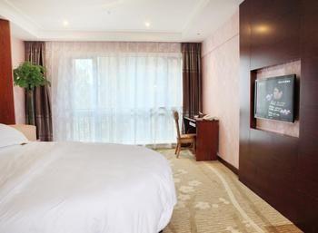 Hangzhou Court, Traders Hotel Exterior foto